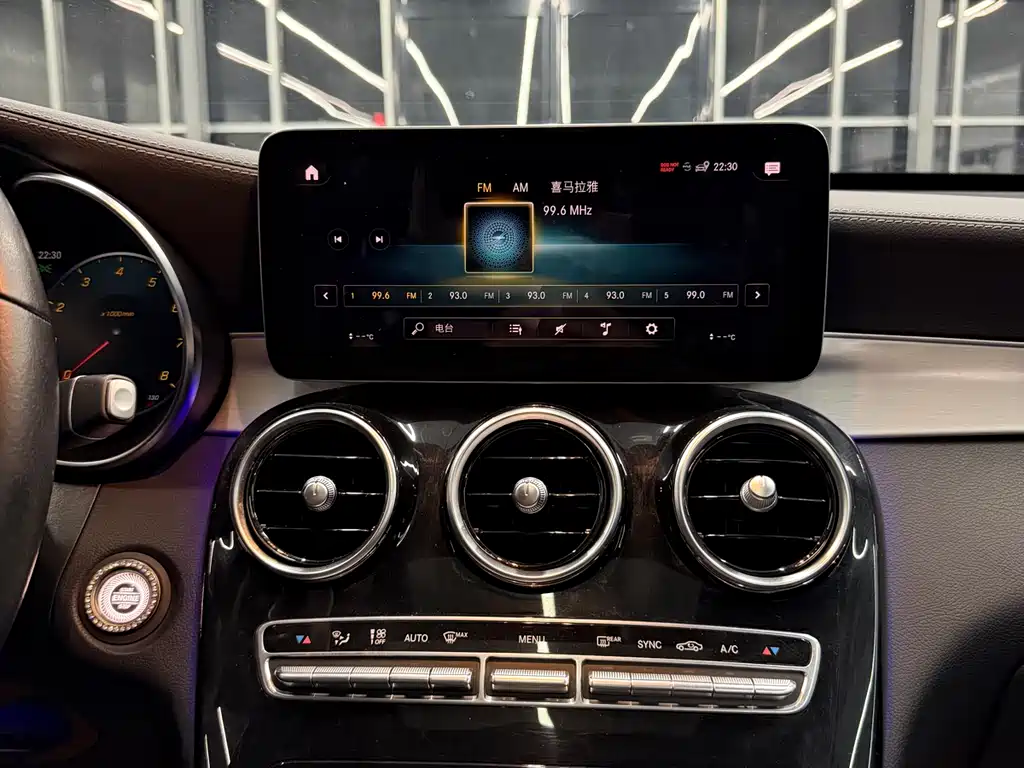 Mercedes GLC Coupe 2022款 Restyled GLC 260 4MATIC Coupe SUV