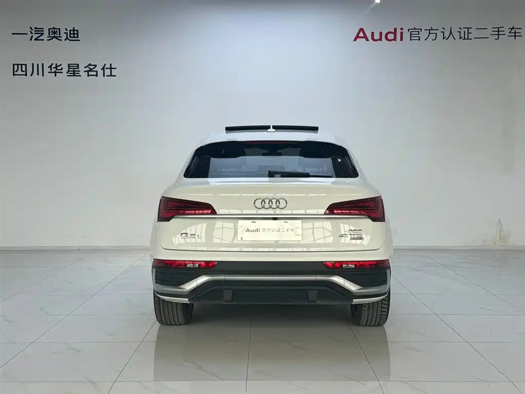 Audi Q5L Sportback 2022 40 TFSI Luxury