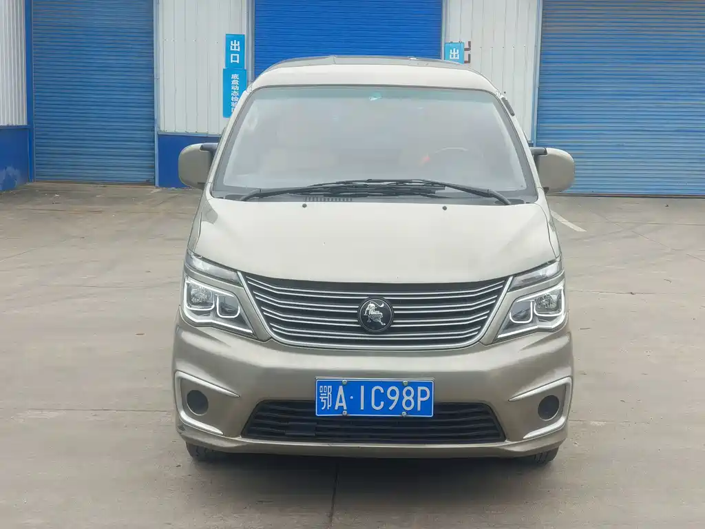 Dongfeng Lingzhi 2022 M5 1.6L Utility 5-seater