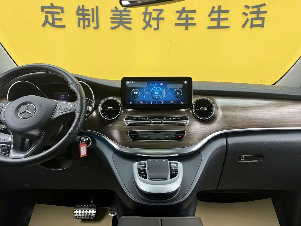 Mercedes-Benz V-Class 2022 V 260 Luxury Edition