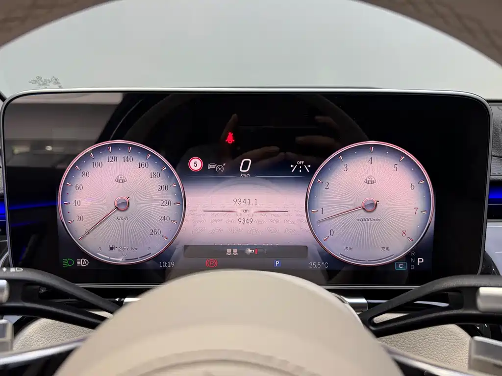 Mercedes-Maybach S 580 4MATIC 2023