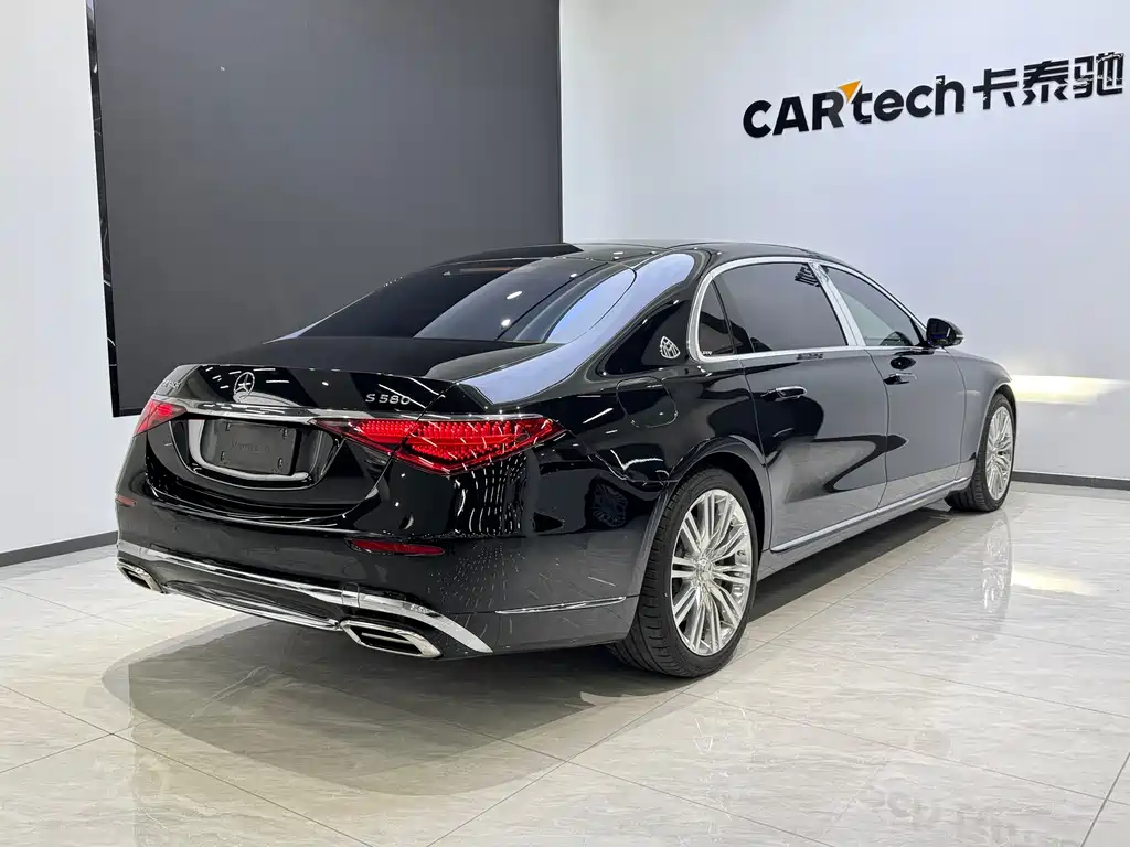 Mercedes-Maybach S 580 4MATIC 2023