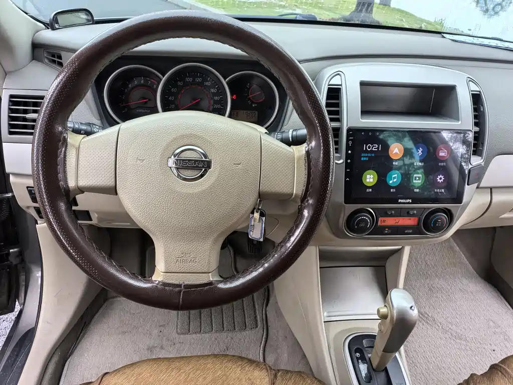 Nissan Sylphy 2016 Classic 1.6XE Automatic Leading Edition