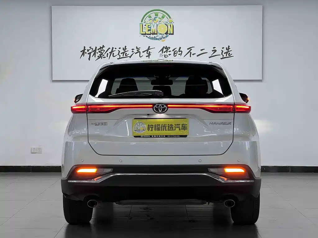 Toyota Harrier 2022 2.0L CVT 2WD Luxury Edition