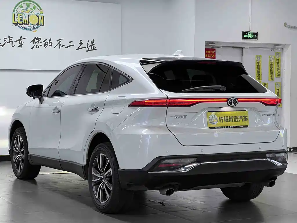 Toyota Harrier 2022 2.0L CVT 2WD Luxury Edition