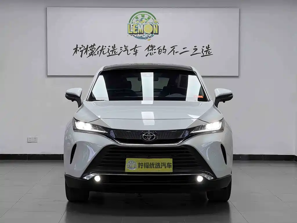 Toyota Harrier 2022 2.0L CVT 2WD Luxury Edition