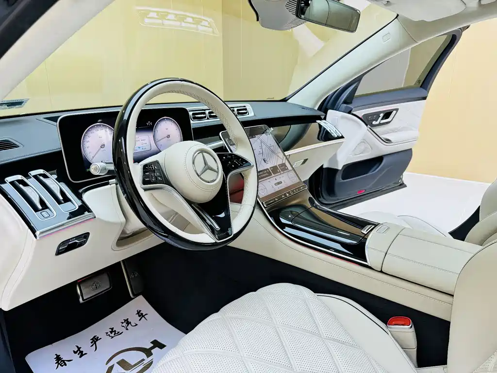 Maybach S-Class 2024 S 480 4MATIC