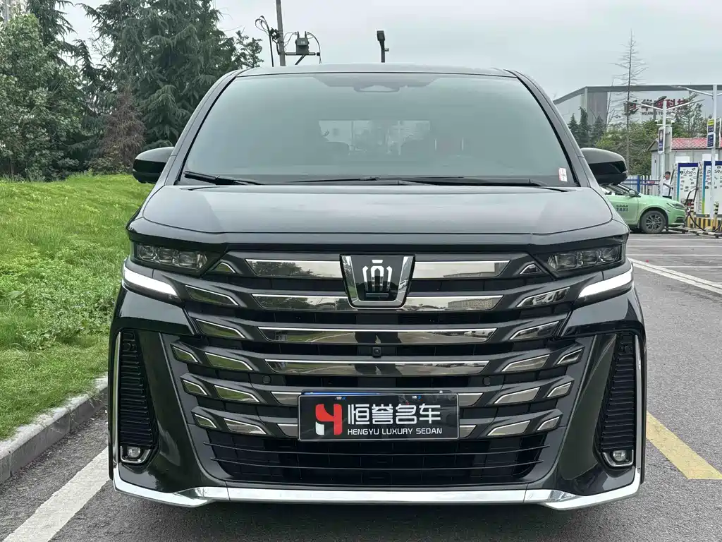 Toyota Vellfire 2024 Crown Hybrid 2.5L Supreme Executive Edition