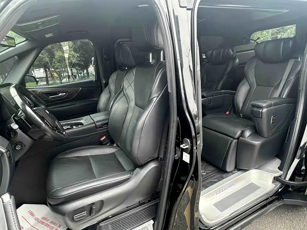 Toyota Vellfire 2024 Crown Hybrid 2.5L Supreme Executive Edition