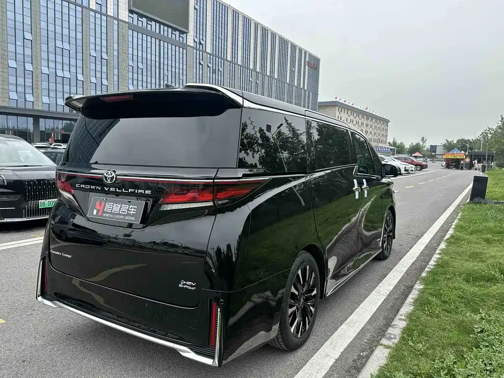 Toyota Vellfire 2024 Crown Hybrid 2.5L Supreme Executive Edition