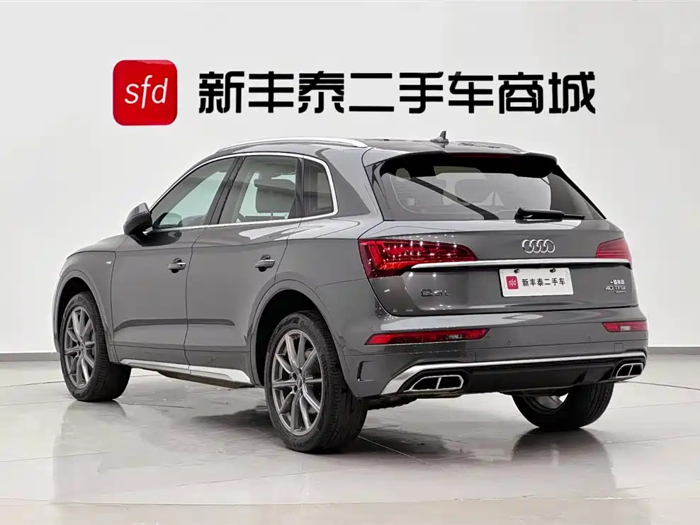 Audi Q5L 2022 40 TFSI Luxury Dynamic Edition