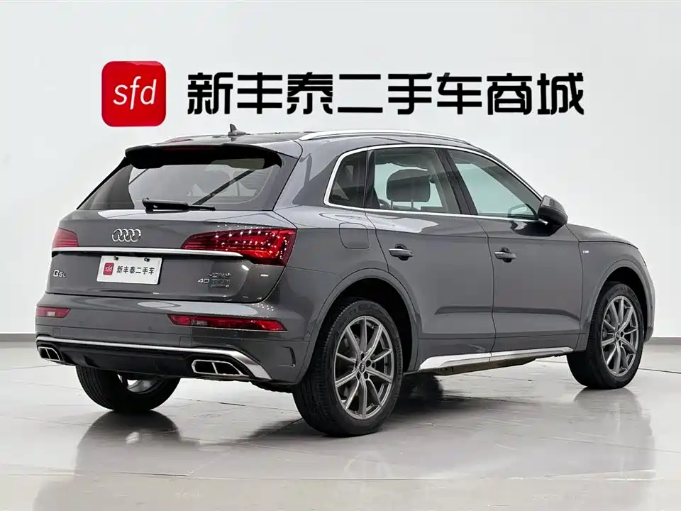 Audi Q5L 2022 40 TFSI Luxury Dynamic Edition