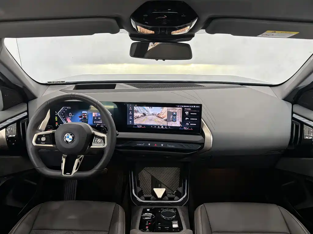 BMW X3 2025 xDrive30L Exclusive M Sport Night Edition
