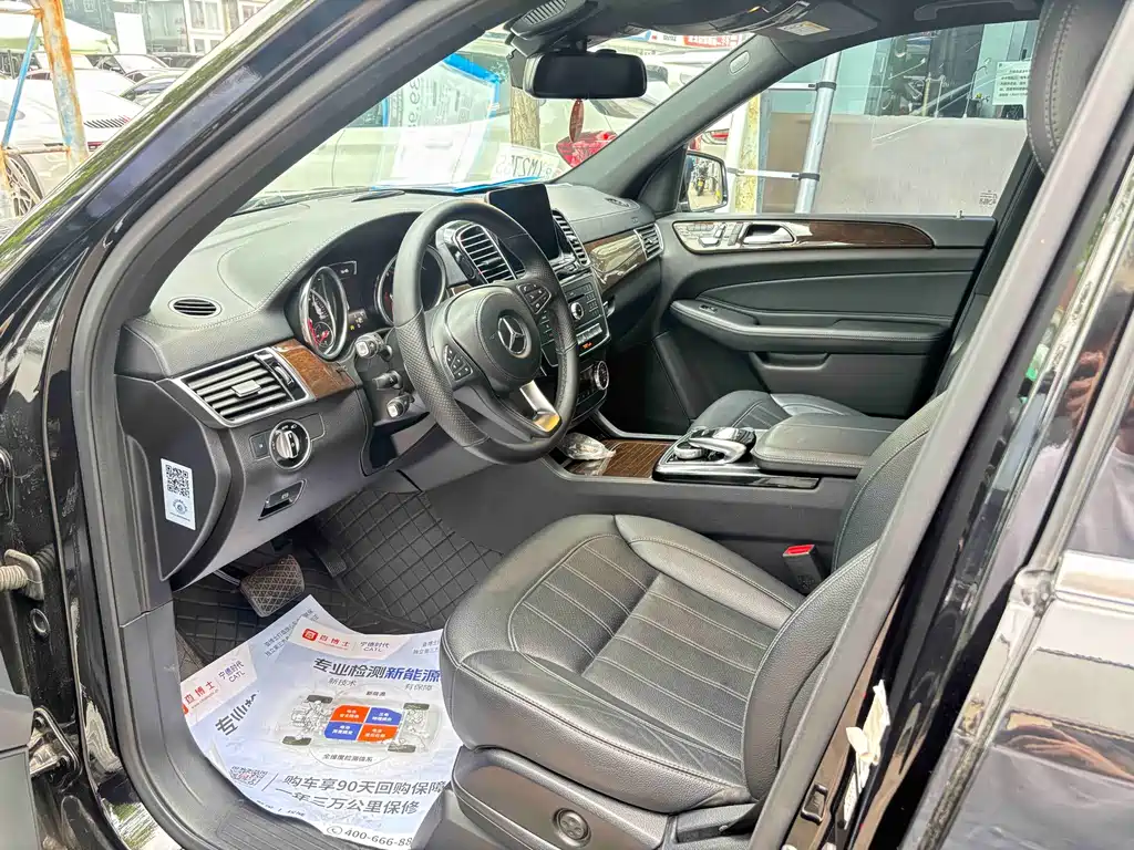 Mercedes GLS 2018 GLS 400 4MATIC Dynamic Edition