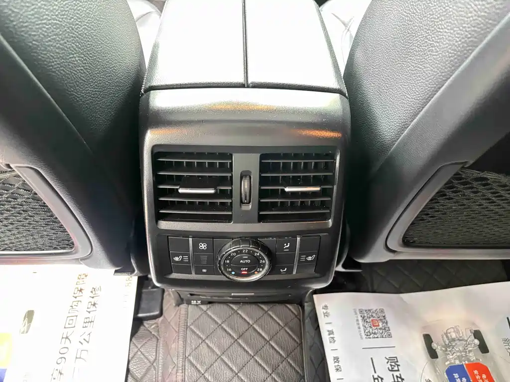 Mercedes GLS 2018 GLS 400 4MATIC Dynamic Edition
