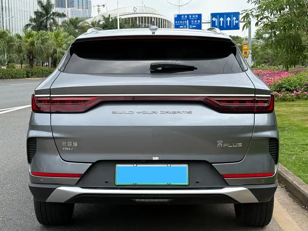 BYD Song PLUS DM-i 2021 Flagship Edition