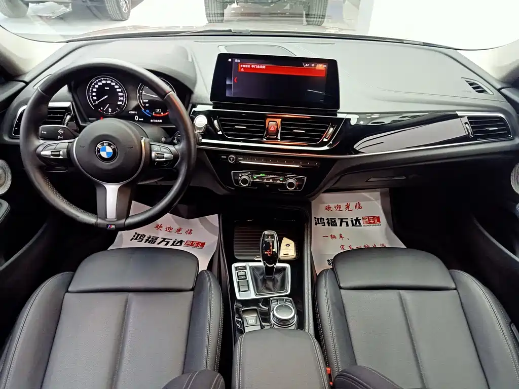 BMW 1 Series 2021 Facelift 120i M Sport Night Edition