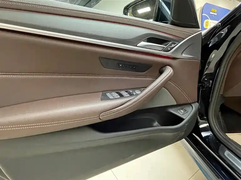 BMW 5 Series 2023 530Li Leading Edition M Sport Package