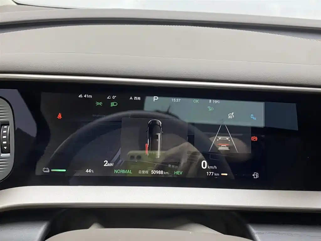 Denza D9 2022 DM-i 970 AWD Zunrong Edition