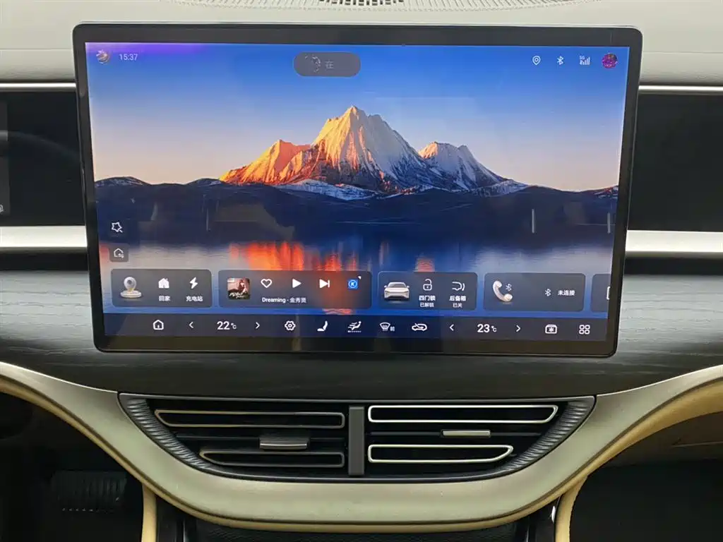 Denza D9 2022 DM-i 970 AWD Zunrong Edition