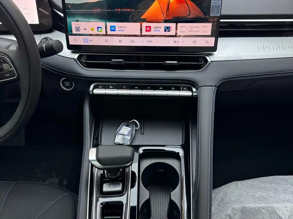 Geely Xingrui 2026 Dongfang Yao 1.5TD Fuyao Edition