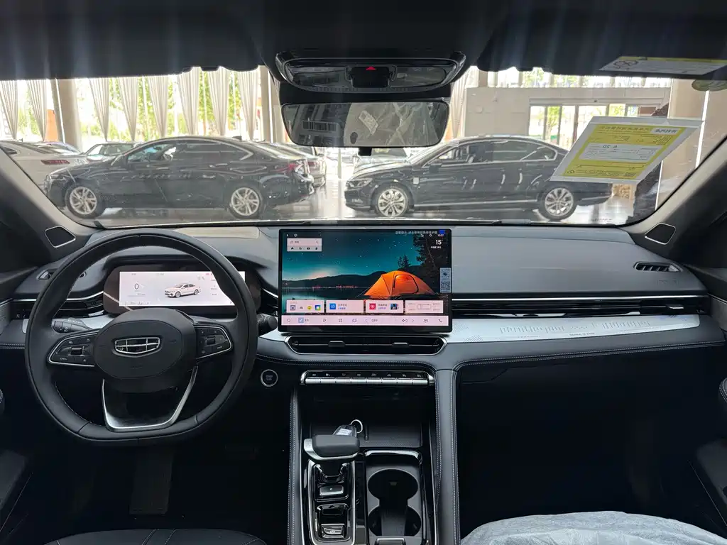 Geely Xingrui 2026 Dongfang Yao 1.5TD Fuyao Edition