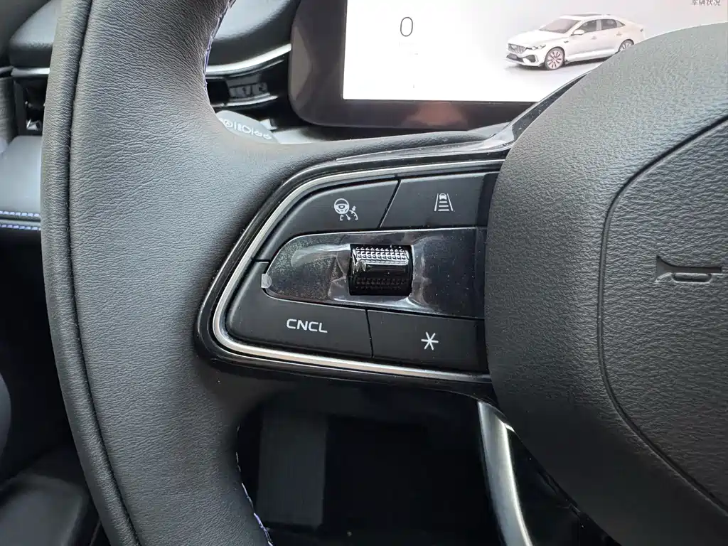 Geely Xingrui 2026 Dongfang Yao 1.5TD Fuyao Edition