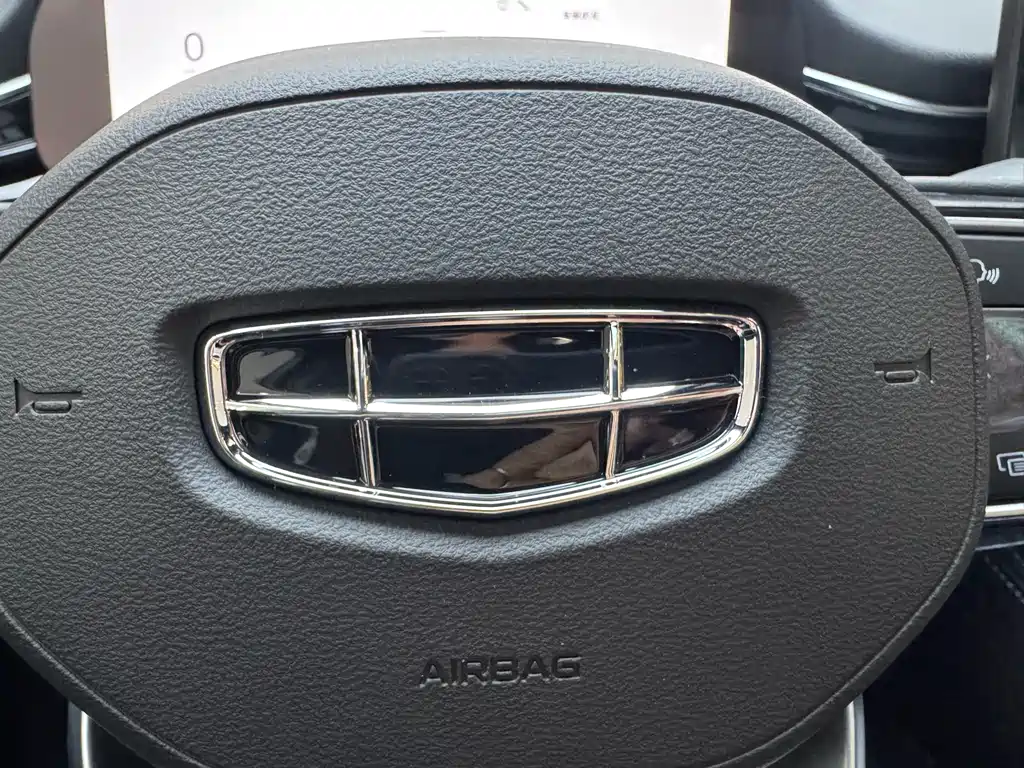 Geely Xingrui 2026 Dongfang Yao 1.5TD Fuyao Edition