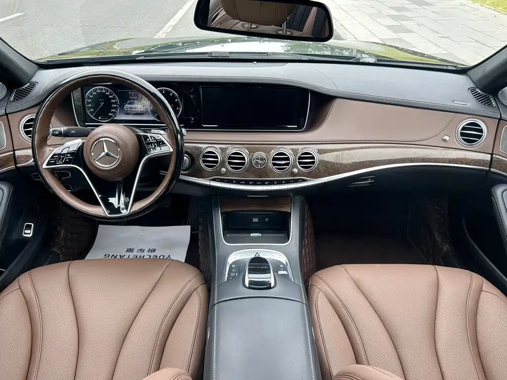 Mercedes-Benz S-Class 2016 S 320 L Luxury