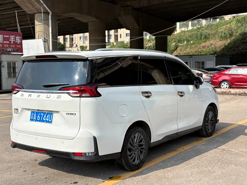 Maxus G50 2021 PLUS 1.5T Automatic Travel Edition