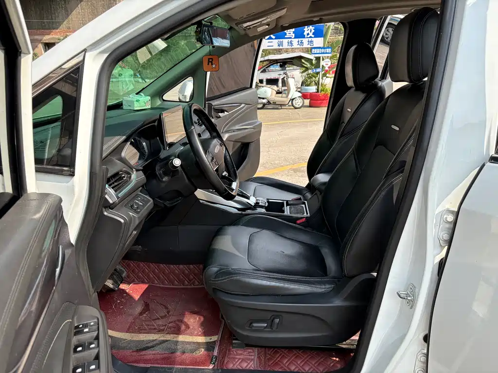 Maxus G50 2021 PLUS 1.5T Automatic Travel Edition