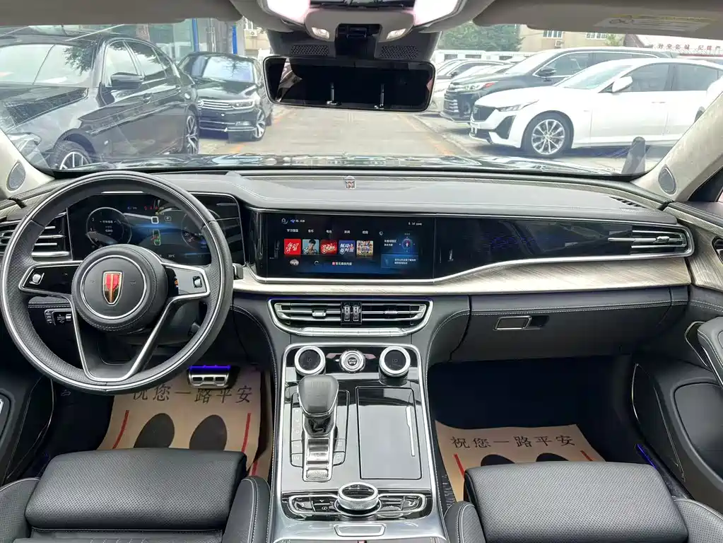 Hongqi H9