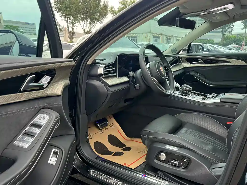 Hongqi H9