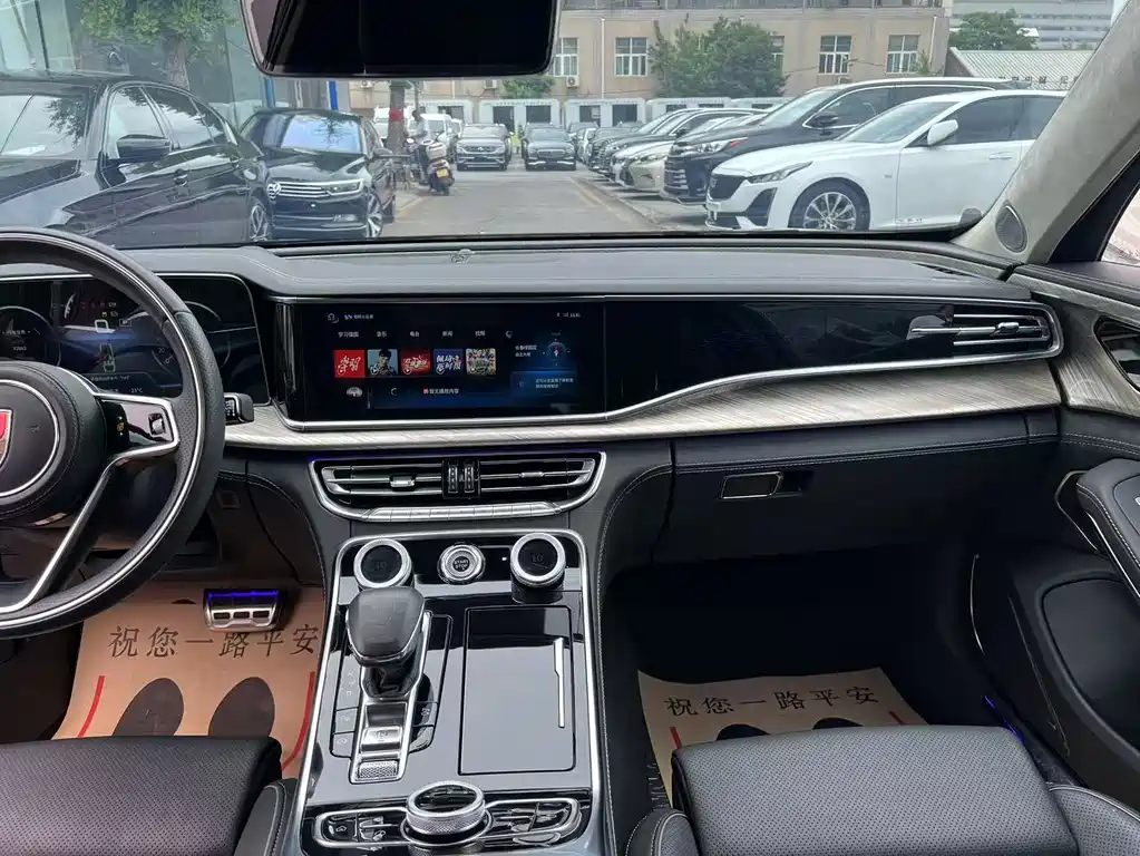 Hongqi H9