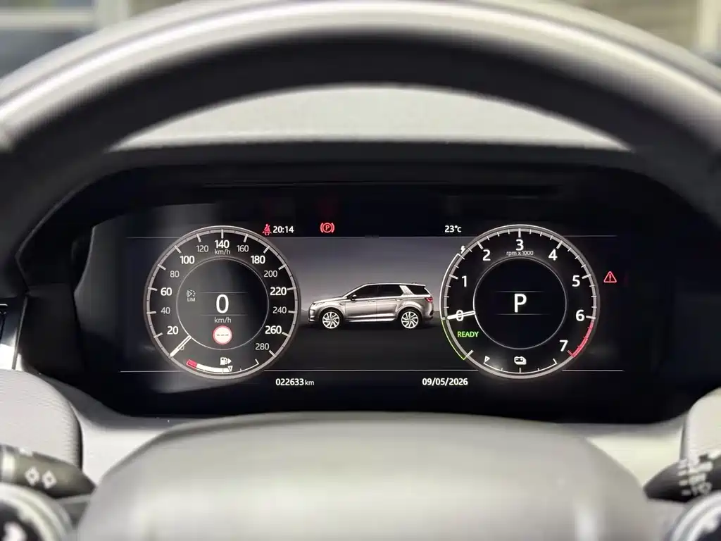 Land Rover Discovery Sport PHEV 2021 P300e Performance Technology Edition