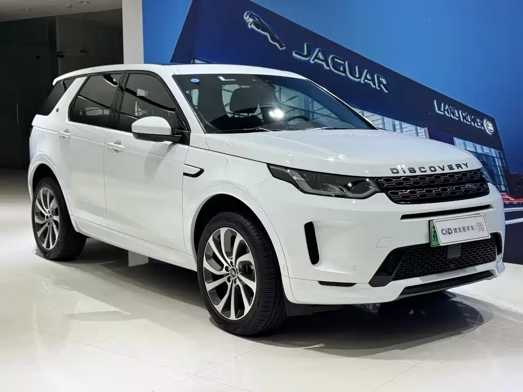 Land Rover Discovery Sport PHEV 2021 P300e Performance Technology Edition