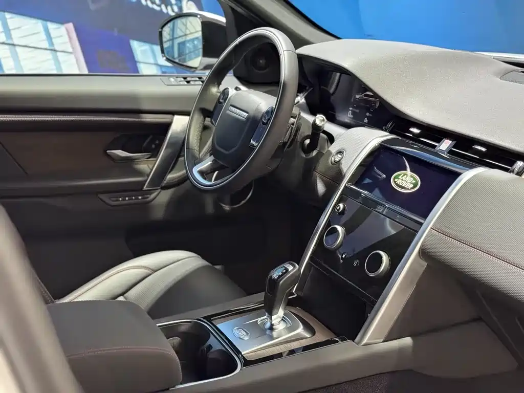 Land Rover Discovery Sport PHEV 2021 P300e Performance Technology Edition