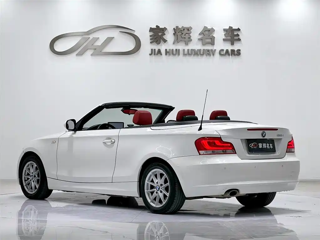 BMW 1 Series Convertible 120i