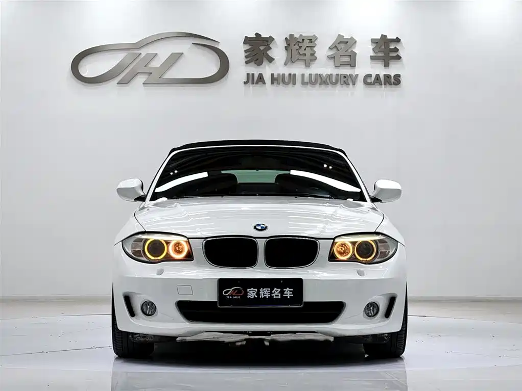 BMW 1 Series Convertible 120i