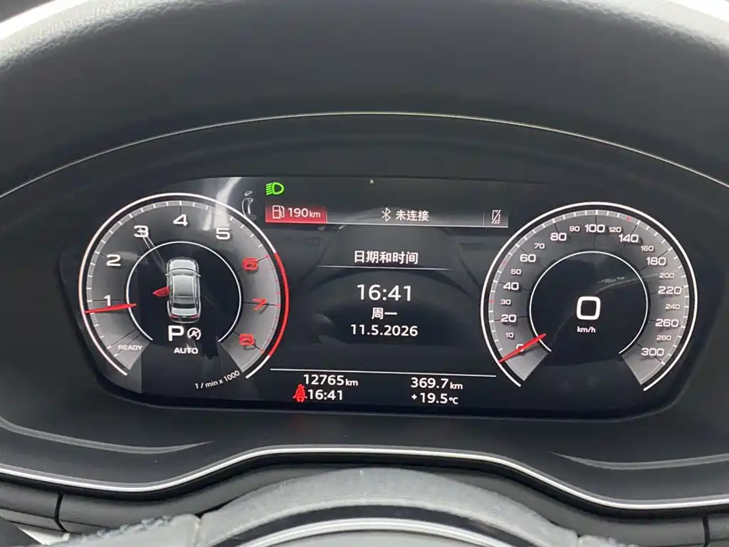 Audi A4L 2024 40 TFSI Fashion Dynamic