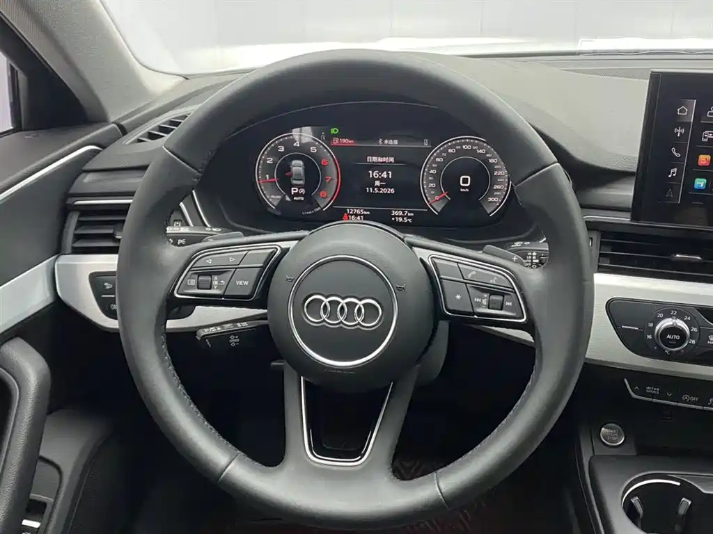 Audi A4L 2024 40 TFSI Fashion Dynamic