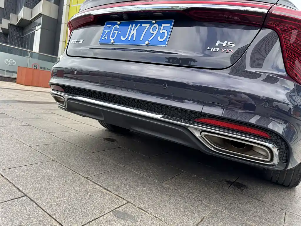 Hongqi H5 2024 2.0T Automatic Smart Connected Flagship Edition