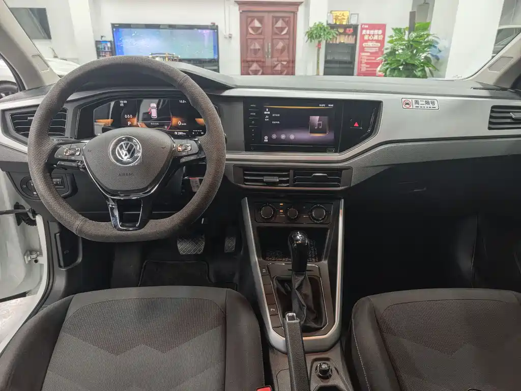 Polo 2023 Facelift Plus 1.5L Automatic Joyful Life Edition