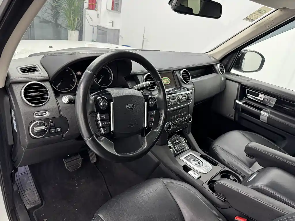 Discovery 2014 3.0 SC V6 HSE Luxury