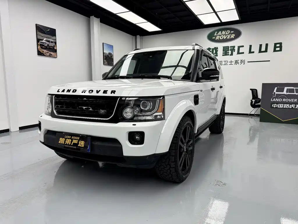 Discovery 2014 3.0 SC V6 HSE Luxury
