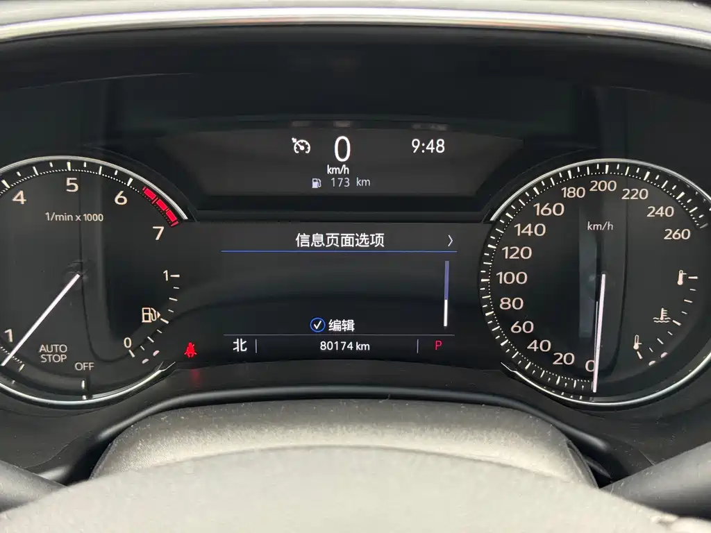 Cadillac CT5 2020 28T Technology Edition