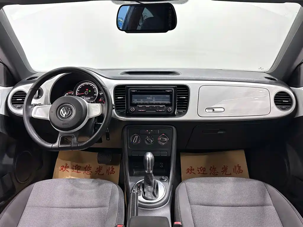 Beetle 2015 180TSI
