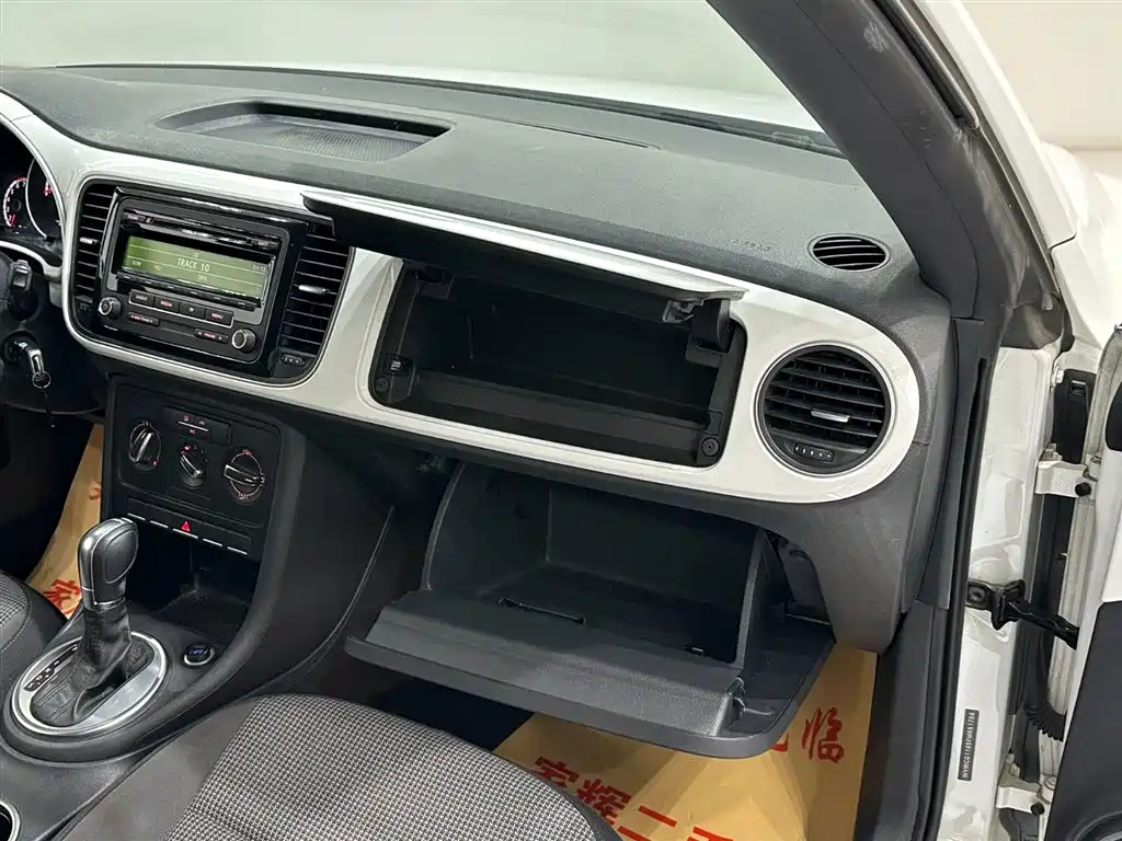 Beetle 2015 180TSI