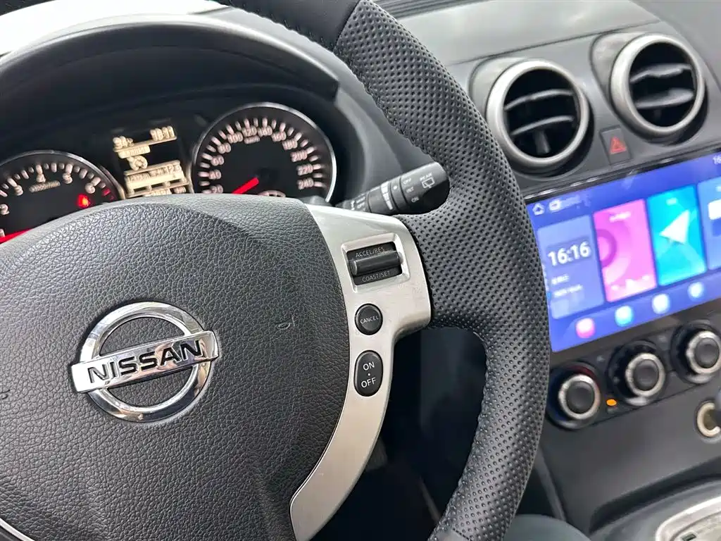 Nissan Qashqai 2015 2.0XV Cool Ray CVT 2WD