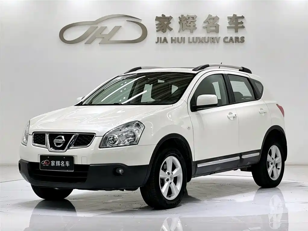 Nissan Qashqai 2015 2.0XV Cool Ray CVT 2WD